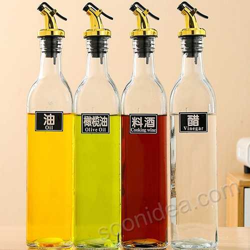 Aromatherapy-Bottle2